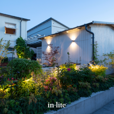 ACE Up-Down wand 230V Rose Silver 10,3x10x10 cm