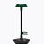 SWAY TABLE BIG GREEN EGG EDITION