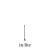 SWAY Tube Extra Low 35cm