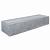 Oud Hollandse betonbiels 100x20x12 cm Grijs