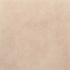 Passiona Amber Geel 60x60x3cm