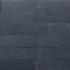 Wallblock New 60x15x15 cm Antraciet