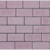 Tremico betonklinker (BKK) 21x10,5x8 cm Heide