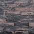 Wallblock Split 40x10x10 cm Brons