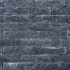 Wallblock Split 40x10x10 cm Smook